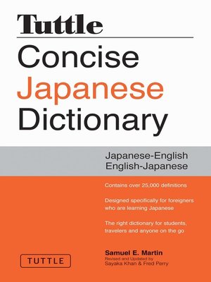 cover image of Tuttle Concise Japanese Dictionary